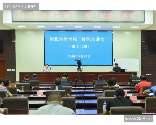 全方位锻炼计划助力健康生活 提升体能与耐力的科学方法与实践指南